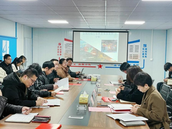 Company Reinforces Safety Commitment with 2025 All-Staff Training at Liuyang Facility