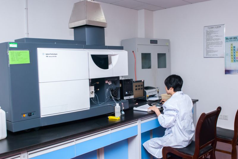 Laboratory of Rare Earth Inspection