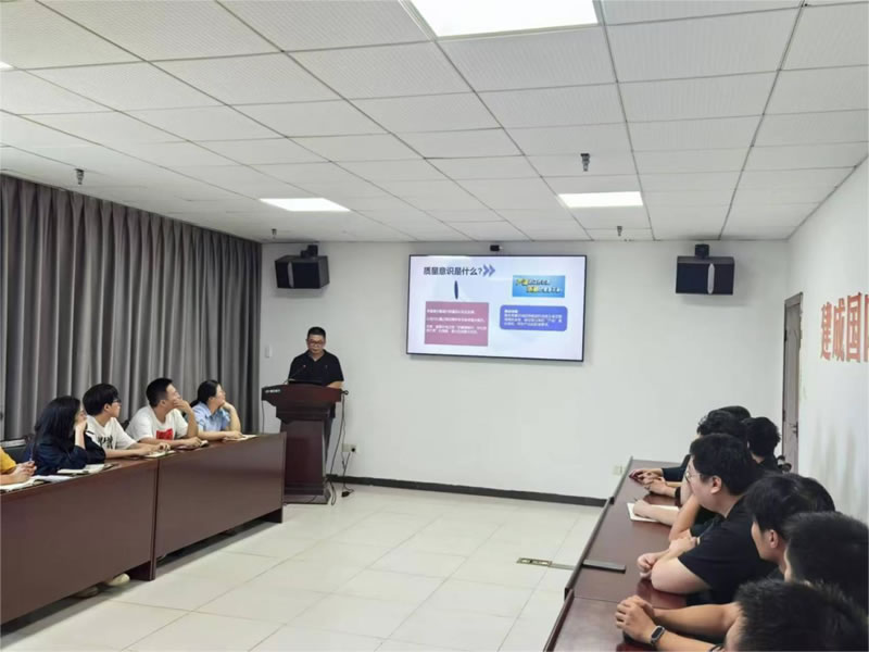 Hunan Rare Earth launched quality month training activities.2