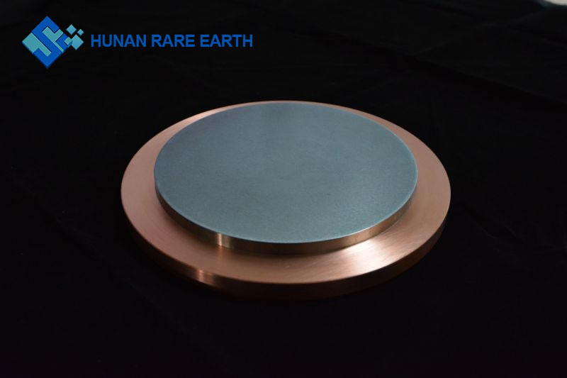 Scandium Target