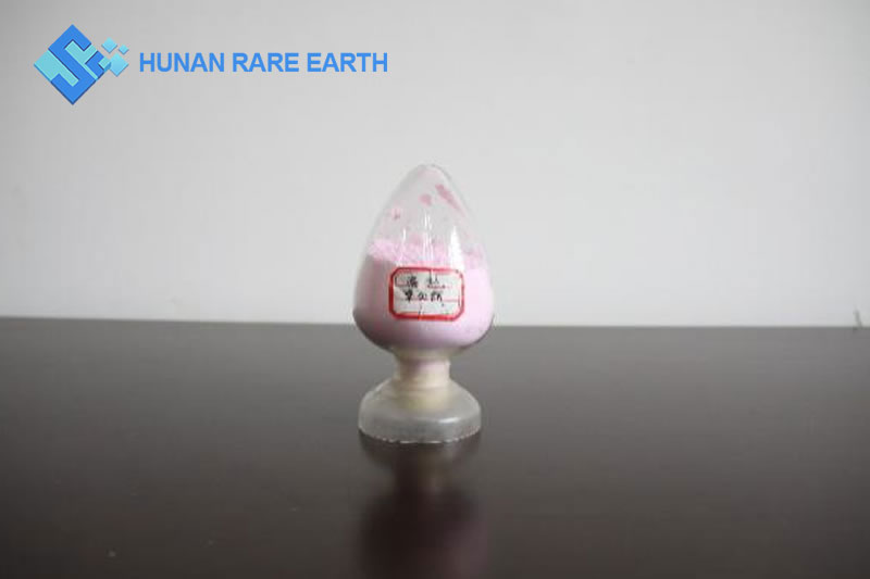 Erbium  Oxide
