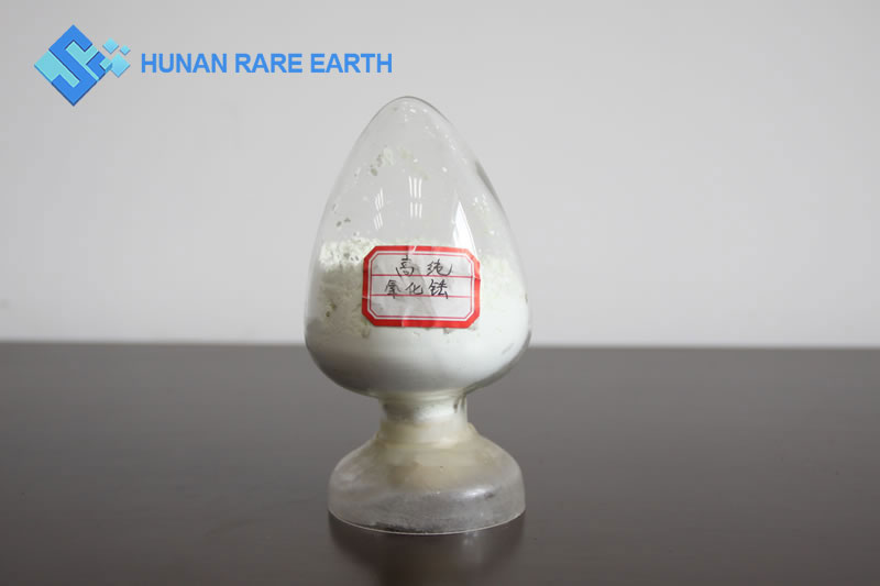 Thulium Oxide